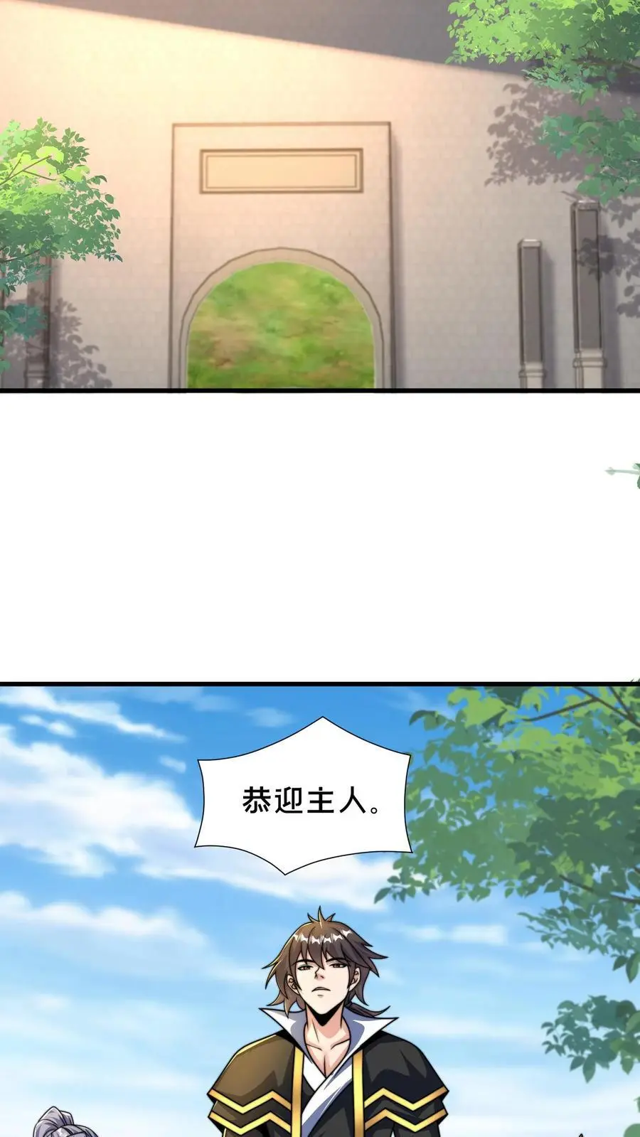 第285话 背叛？！37