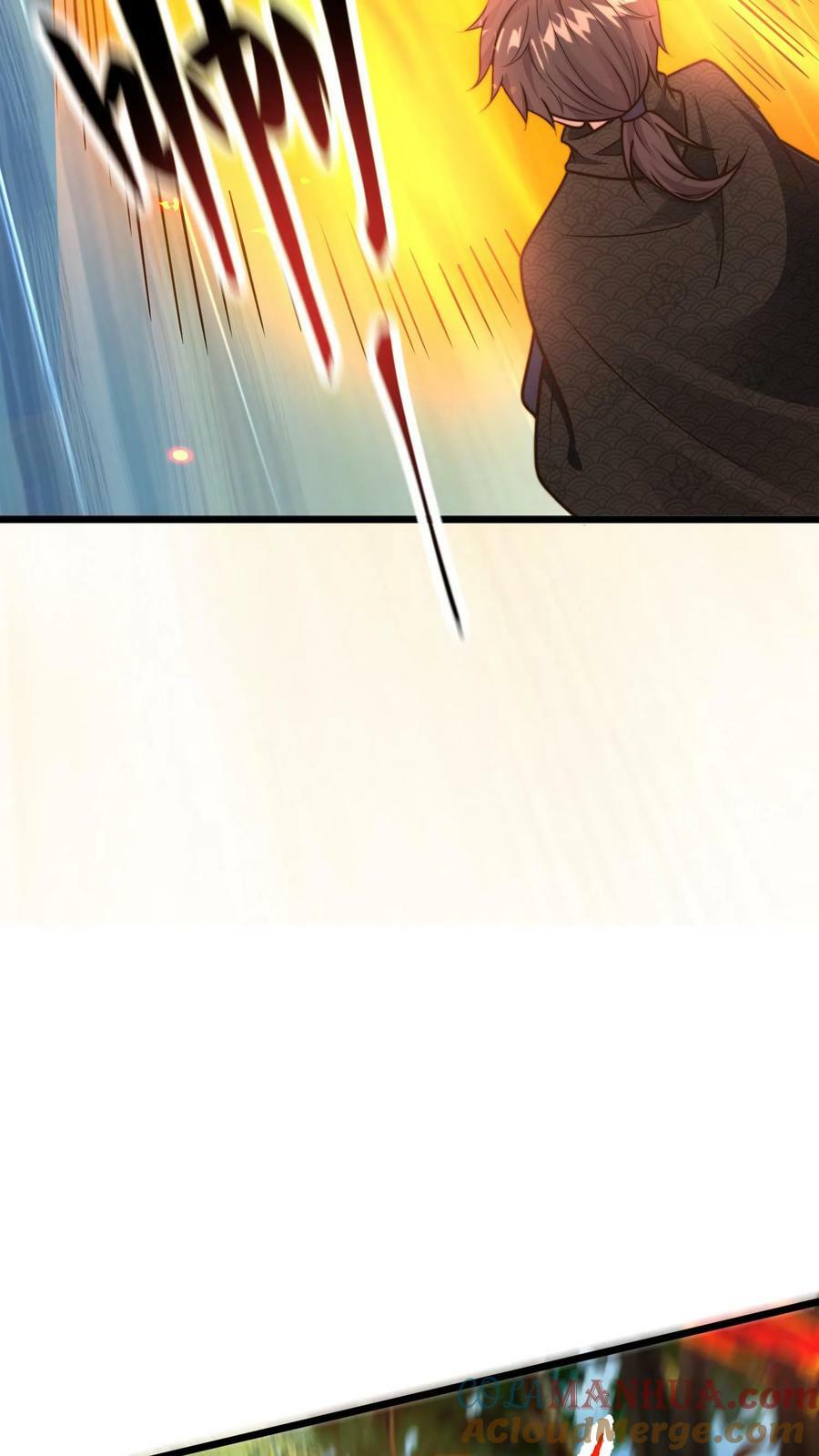 第177话 狂妄自大的妖怪18