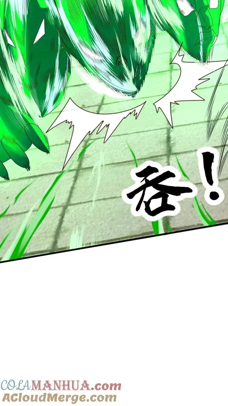 第292话 这就是上界？18