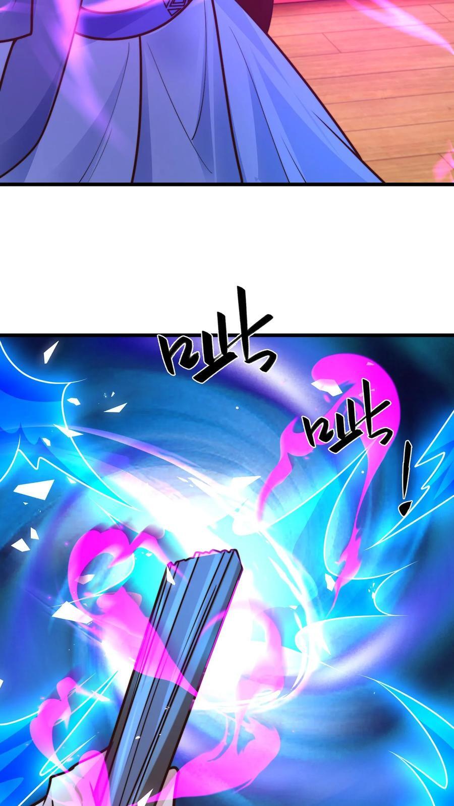 第215话 有本事你反抗啊11