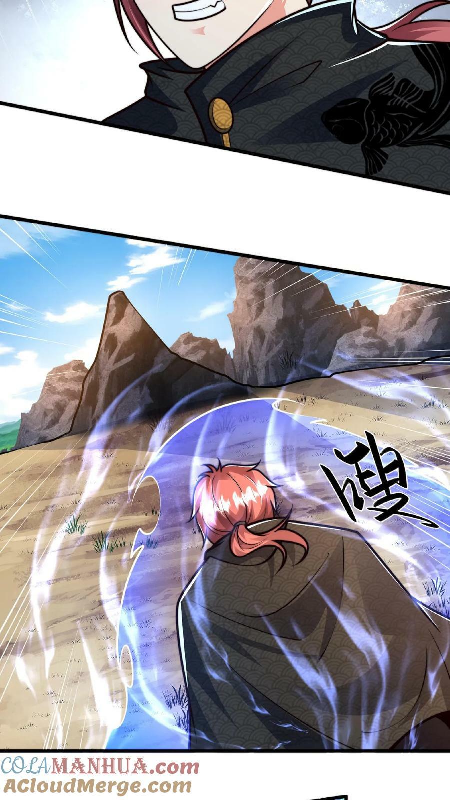 第136话 被误认为是神26