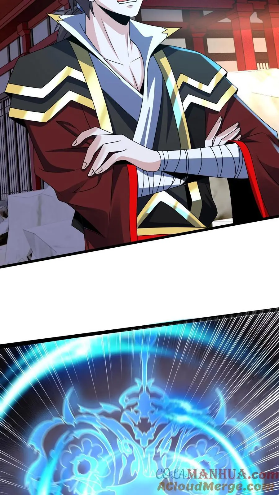 第293话 遇见岳父12