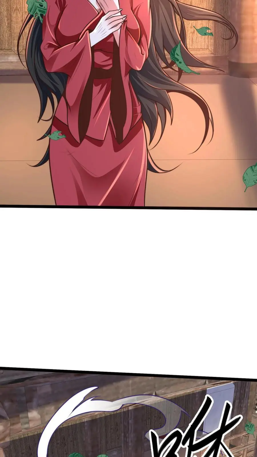 第263话 皇极惊世拳15