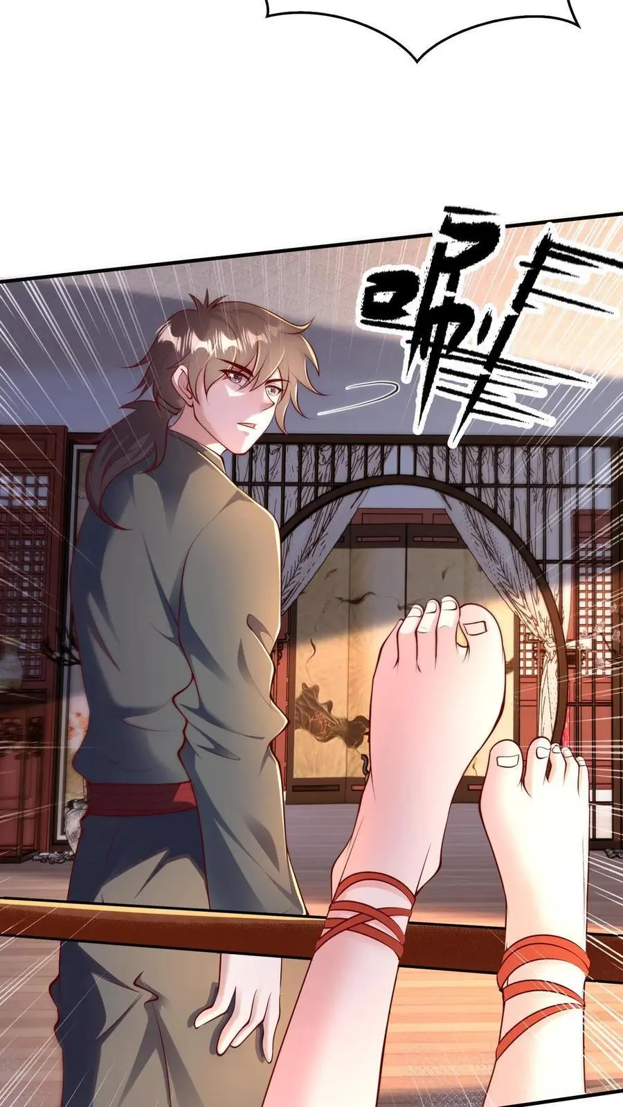 第280话 我回来了！37