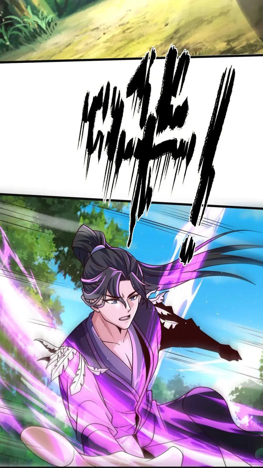 第270话 这人好邪门31