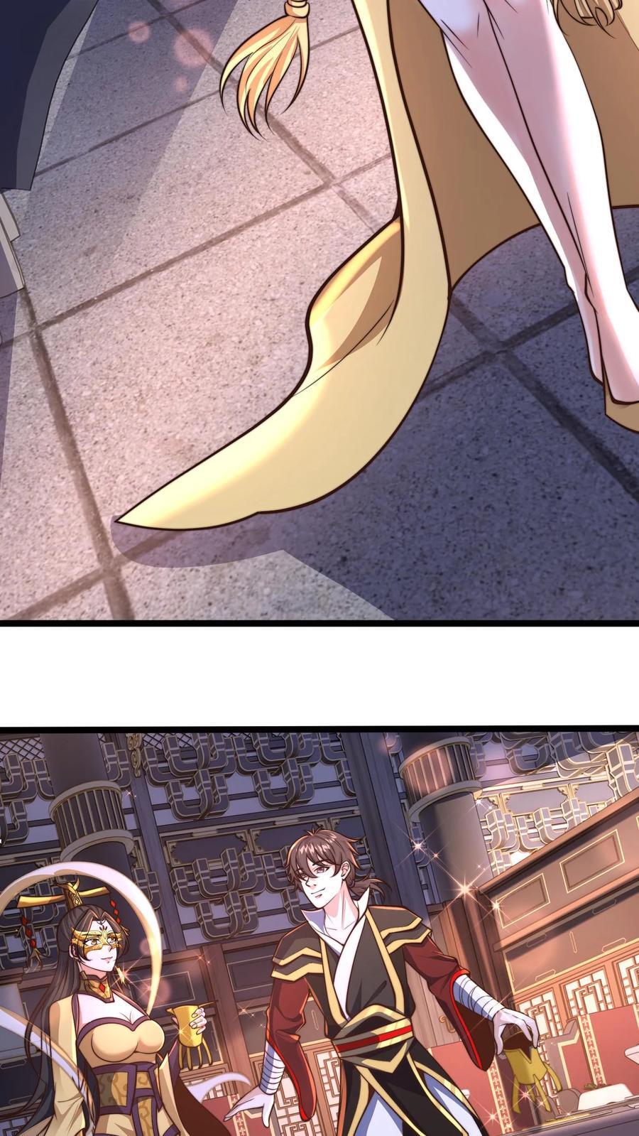 第245话 圣族的帮手35