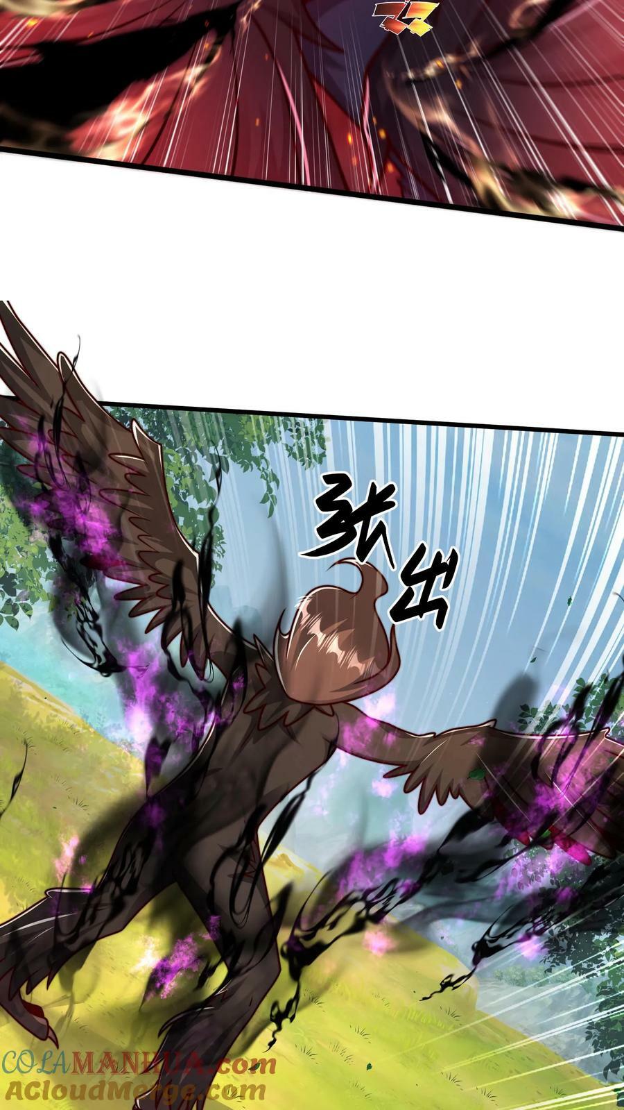 第177话 狂妄自大的妖怪36