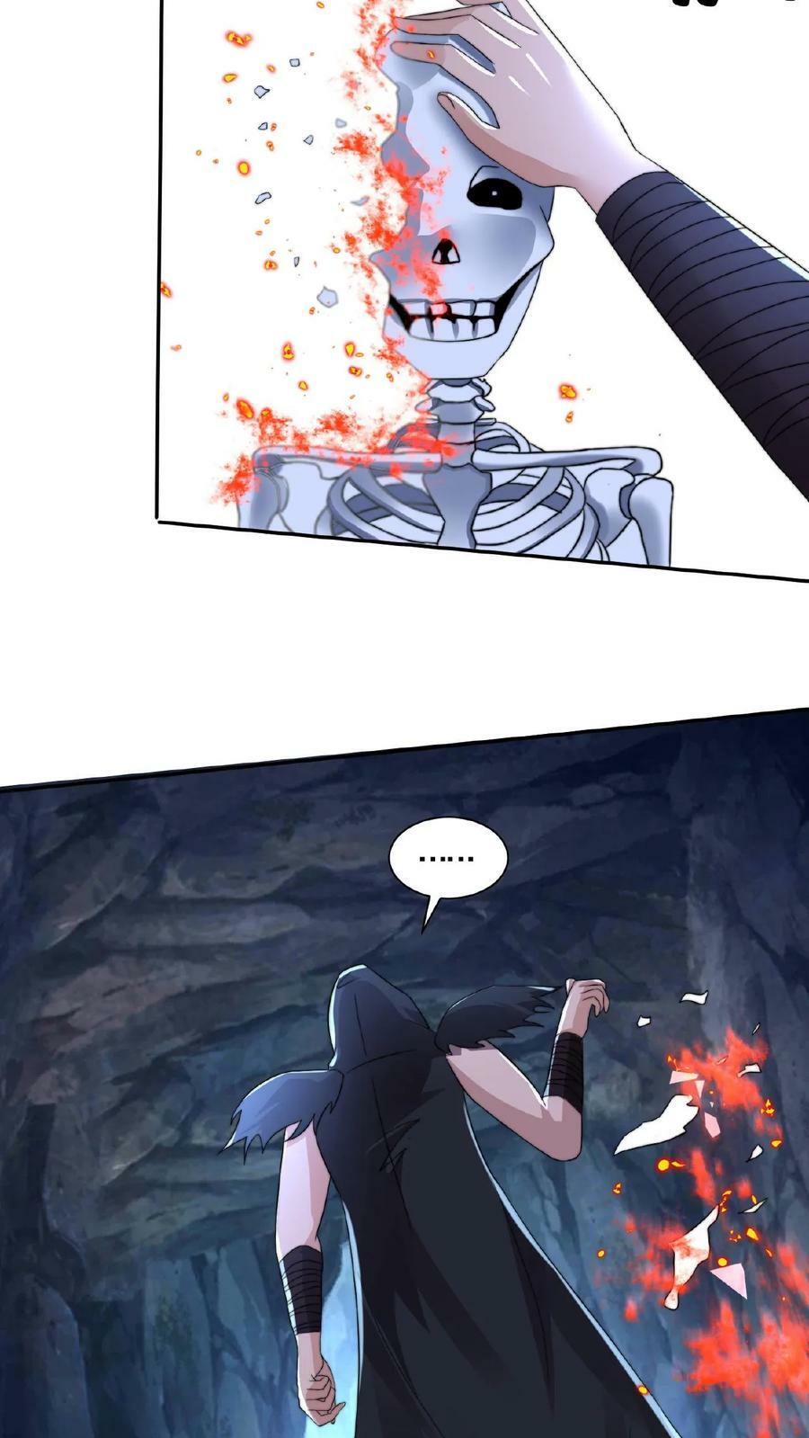 第133话 你过来啊！9