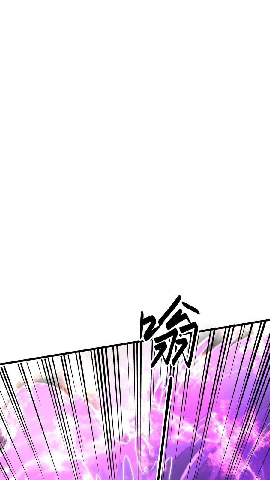 第178话 来来来，我让你打我7
