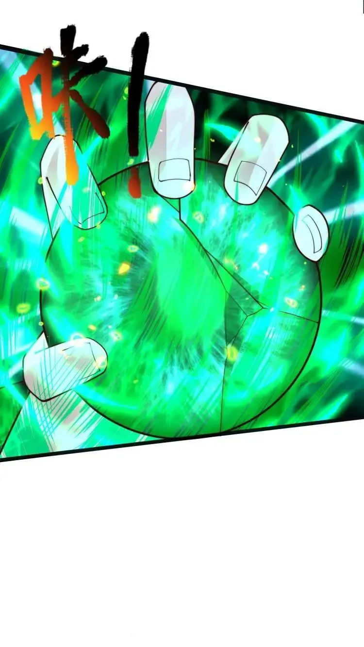 第292话 这就是上界？28