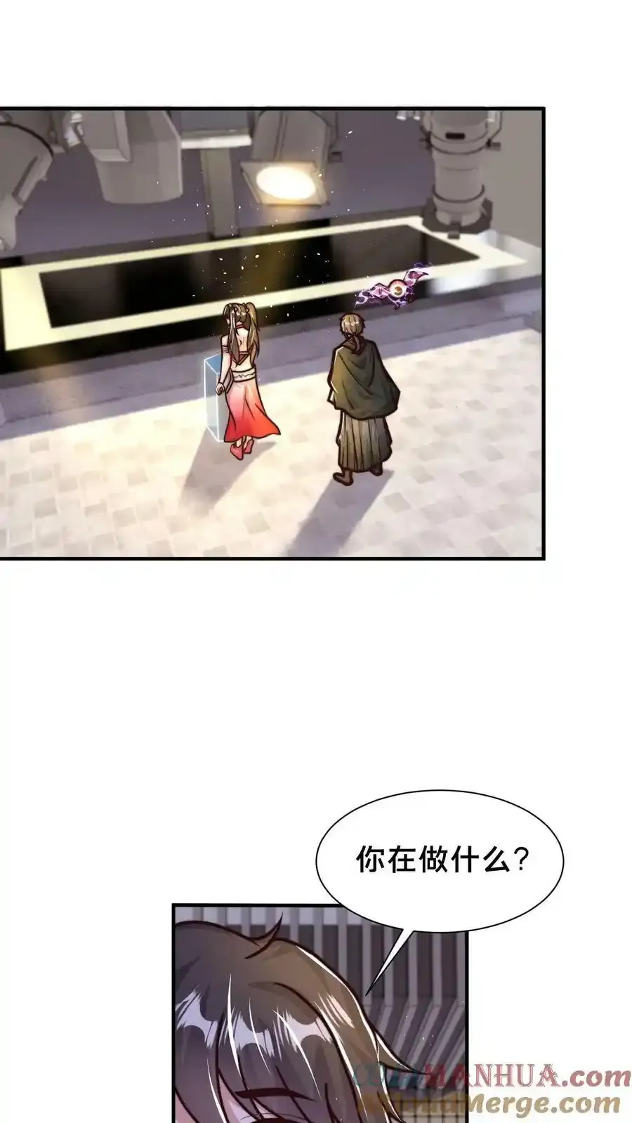 第199话 成为异域的管理者10