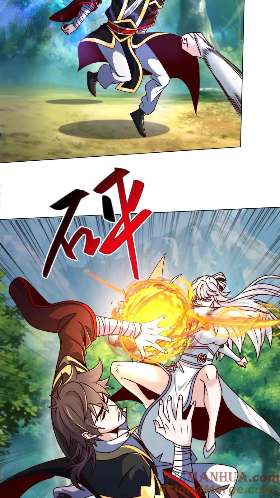 第304话 这是啥玩意儿？27