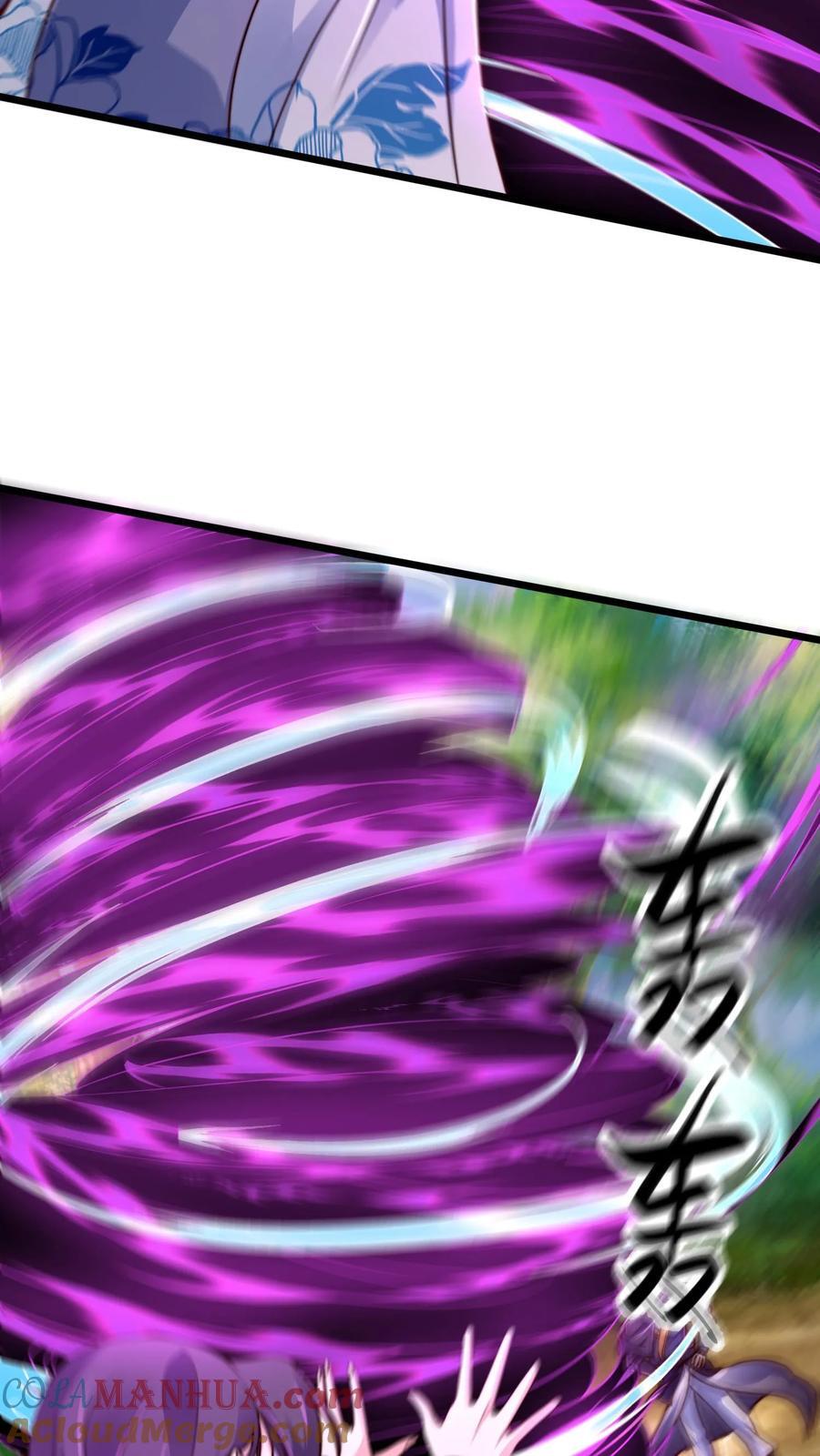 第218话 叫那么凶，就这？22