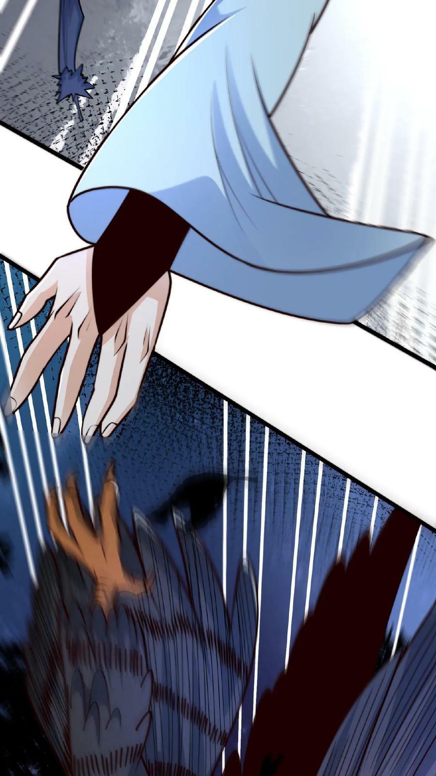 第115话 调虎离山5