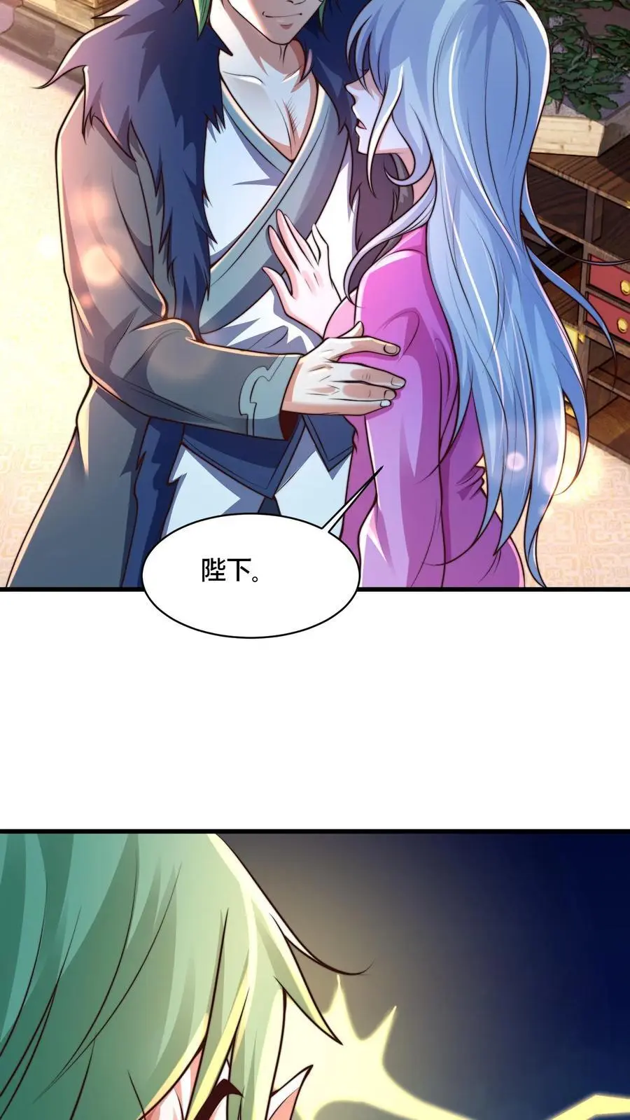第277话 服不服？39
