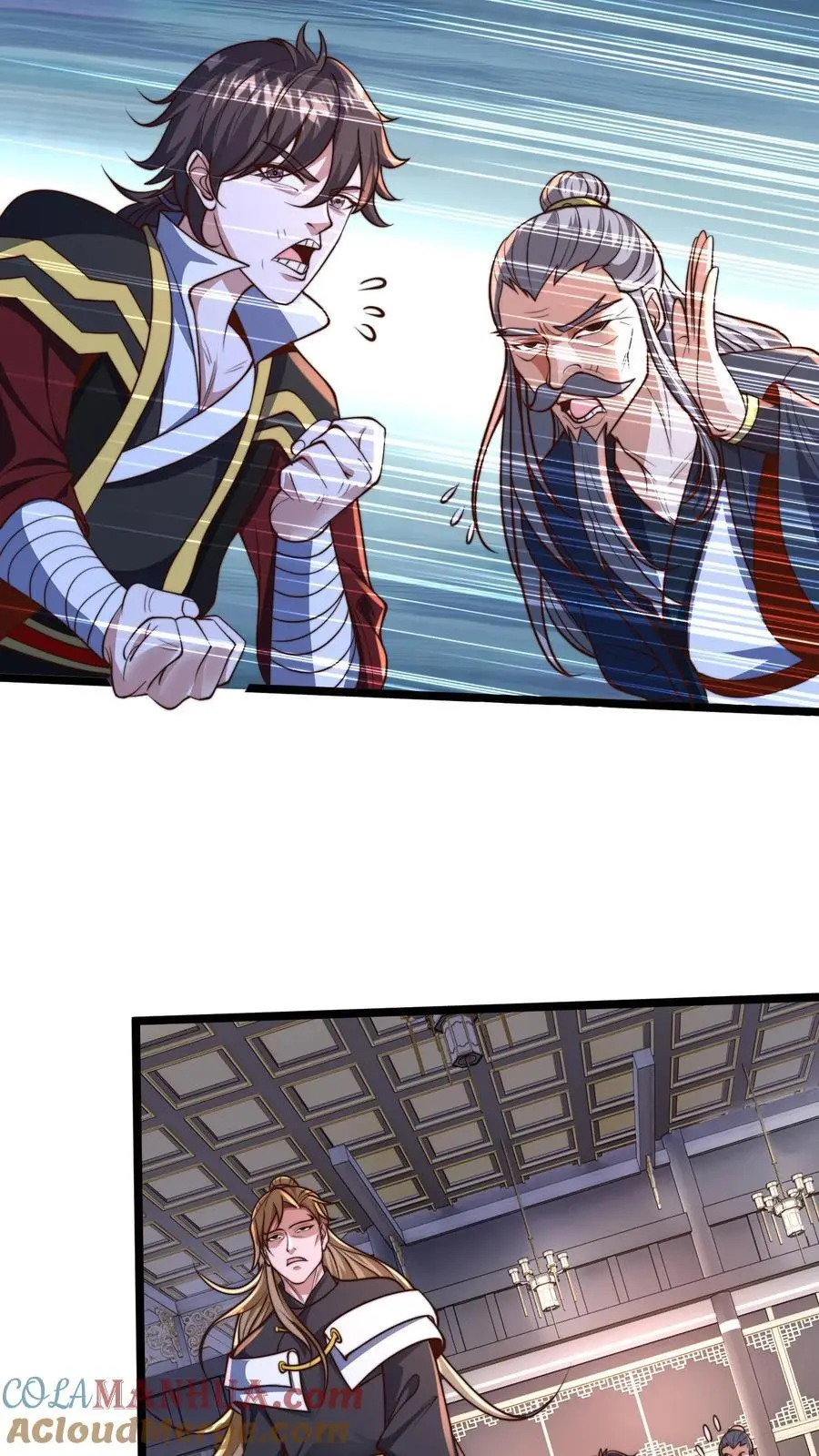 第251话 标准是天命异体4