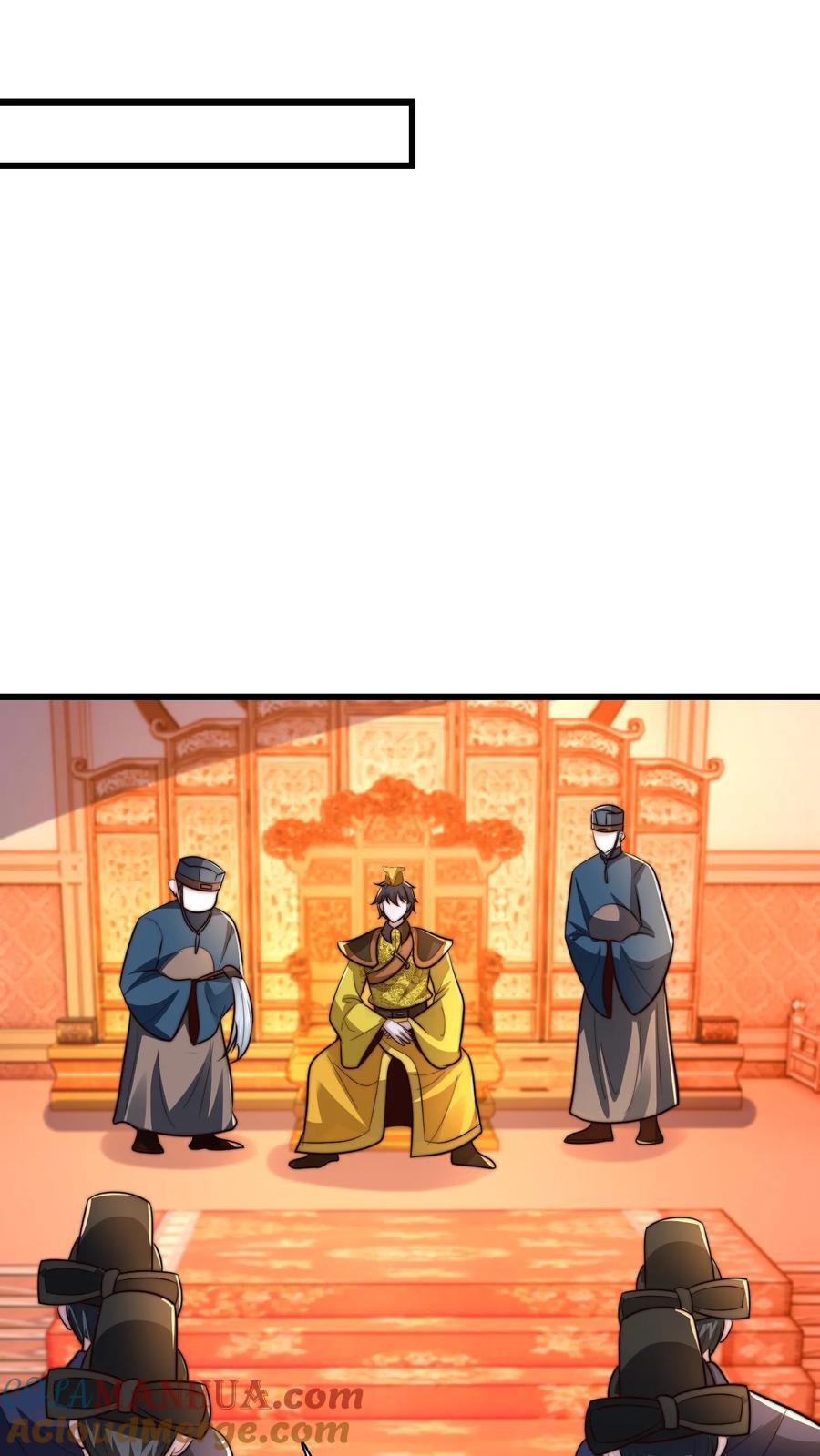 第227话 陛下疯了！30