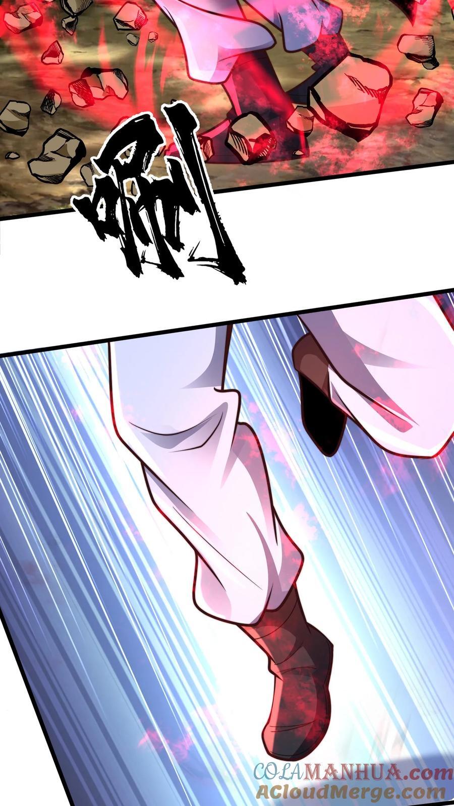 第217话 那个……对不起，我来晚了6