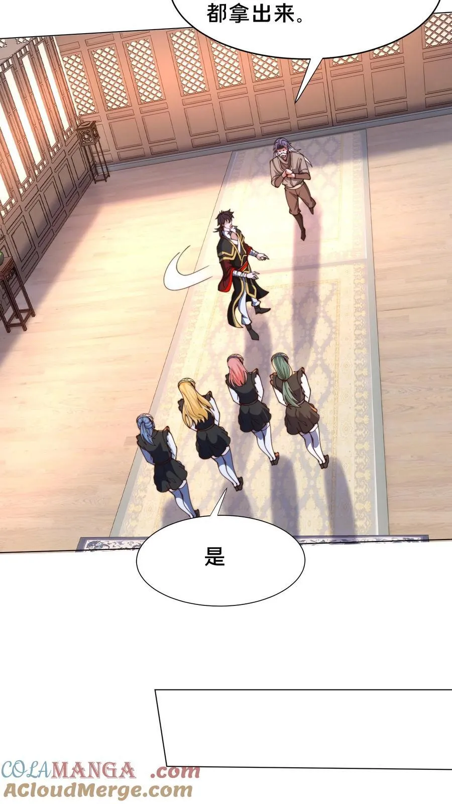 第310话 吾乃天道15