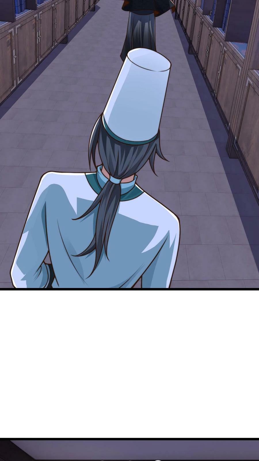 第39话 一字焚阳剑13