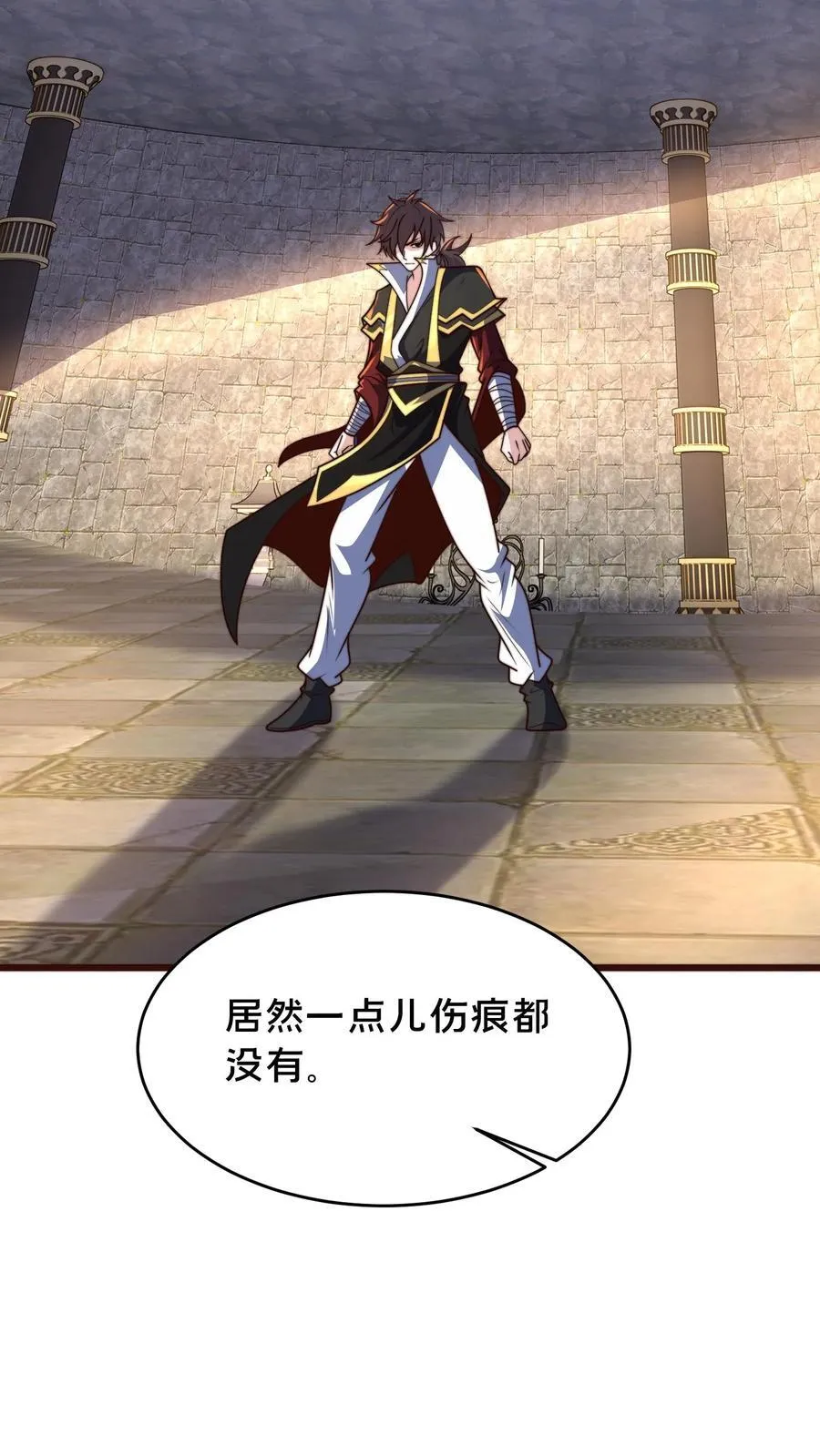 第298话 大赚两百多万35
