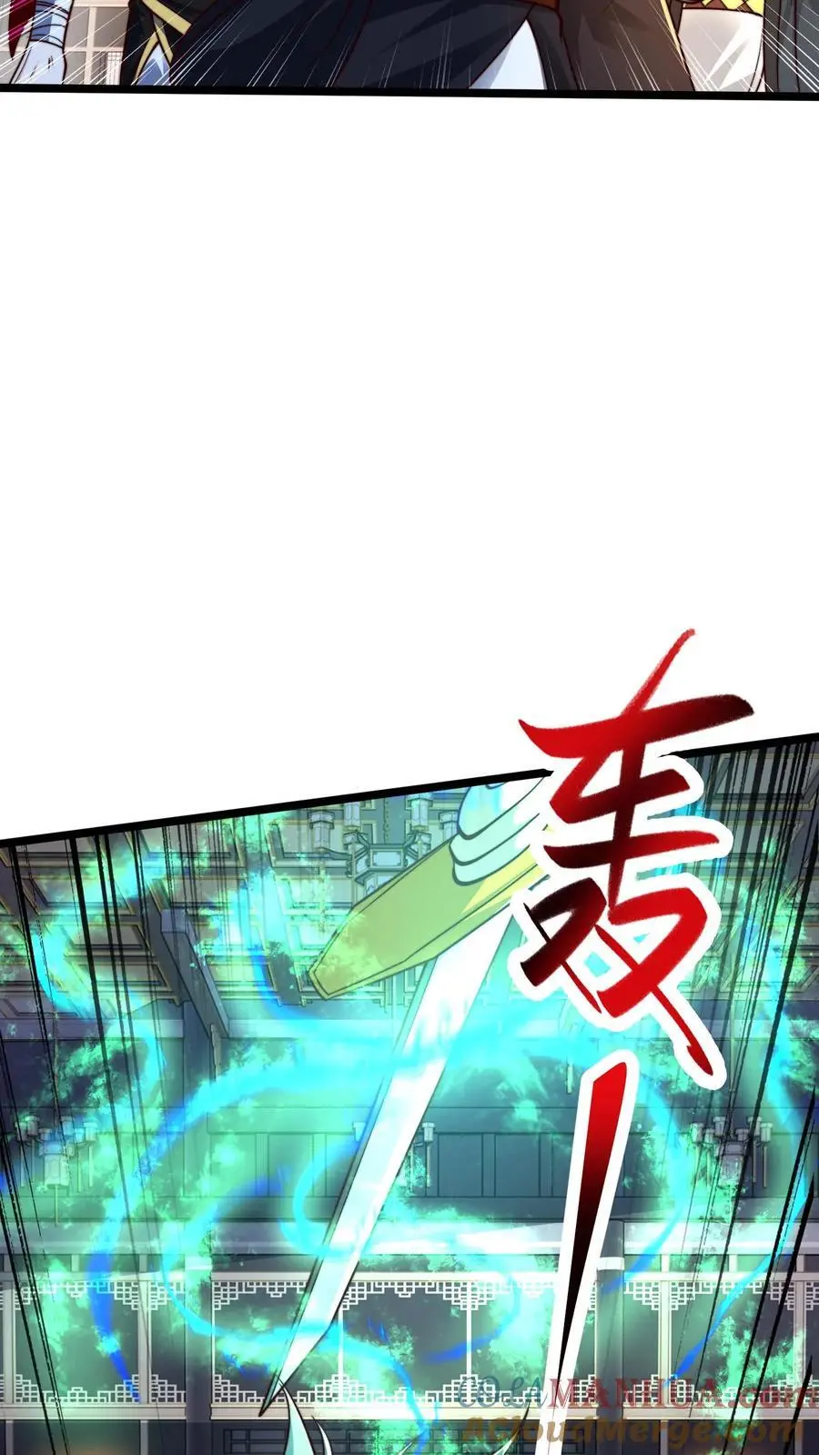 第251话 标准是天命异体22