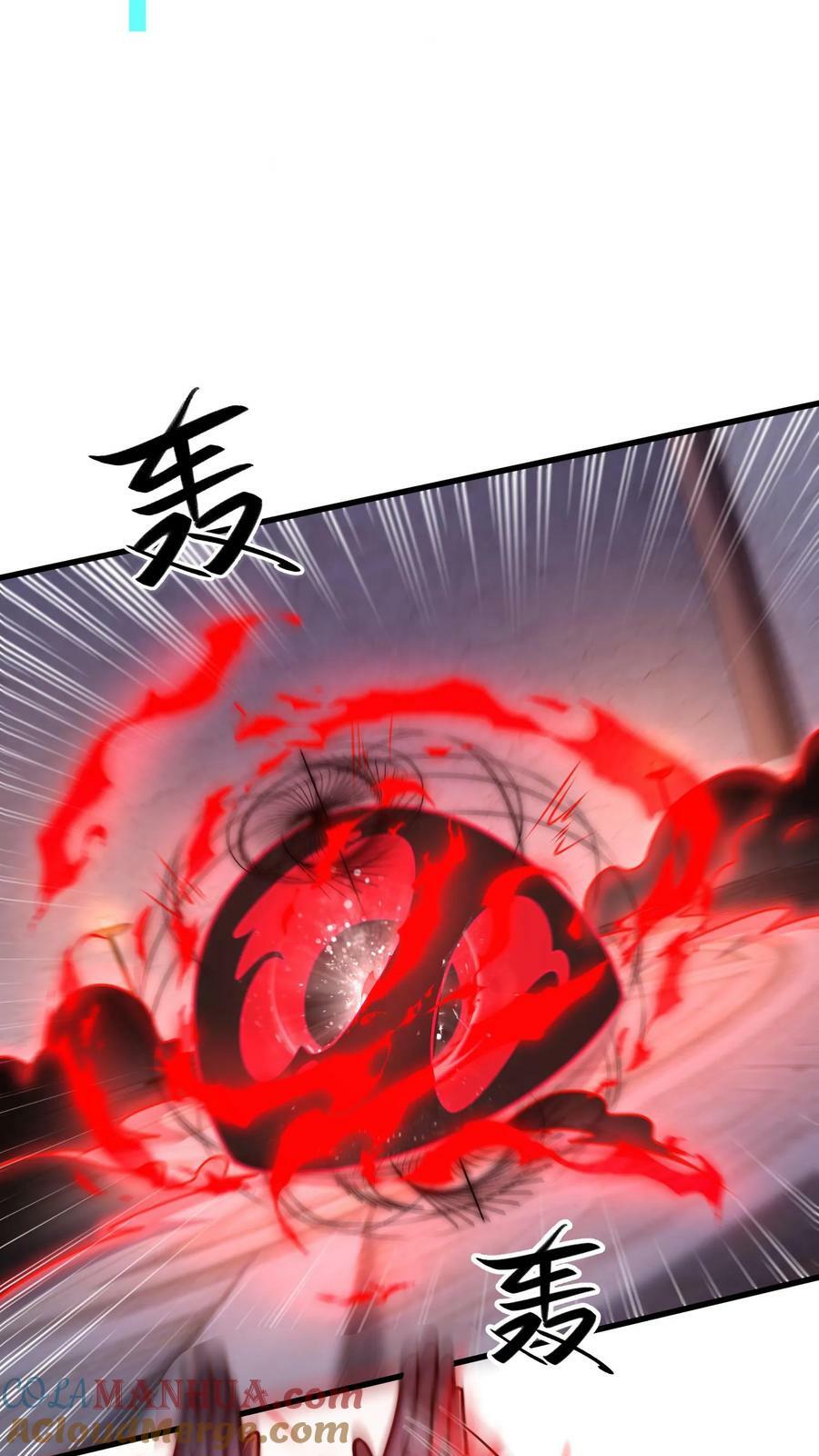 第204话 我佛不渡憨批14