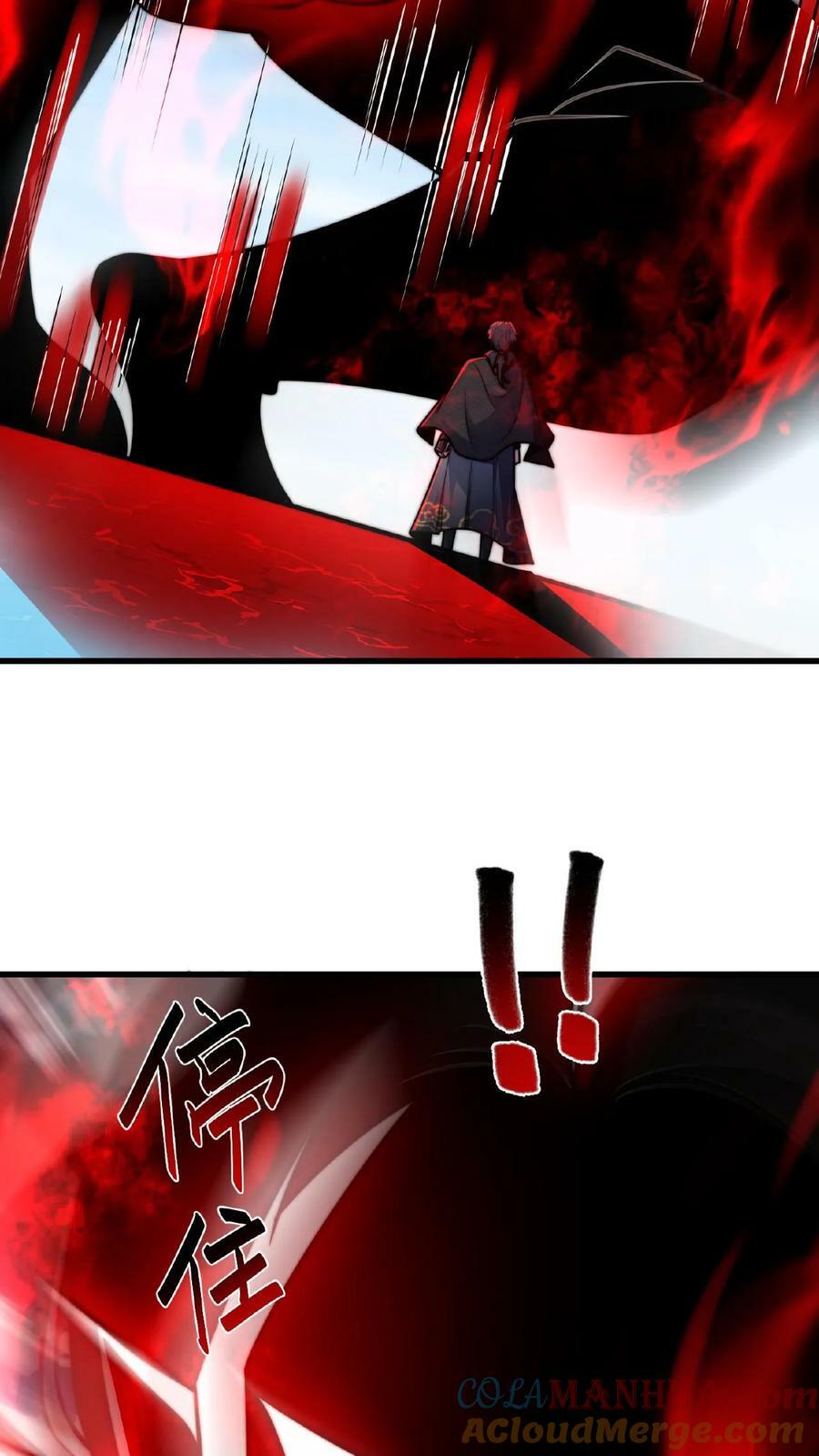 第130话 别给老子添乱45