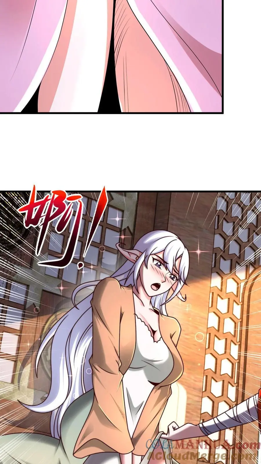 第277话 服不服？20