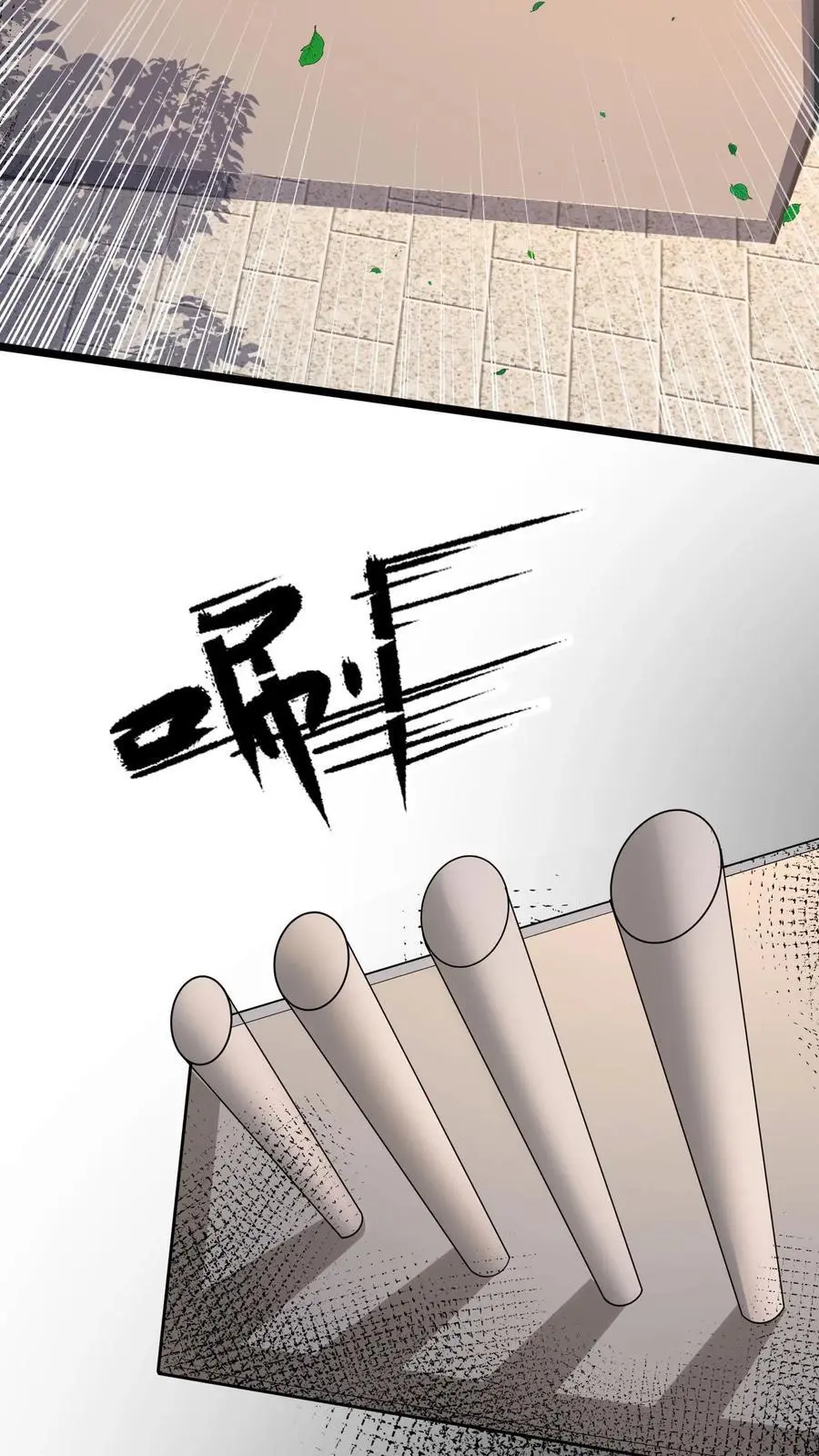 第279话 空城计，妙啊！20