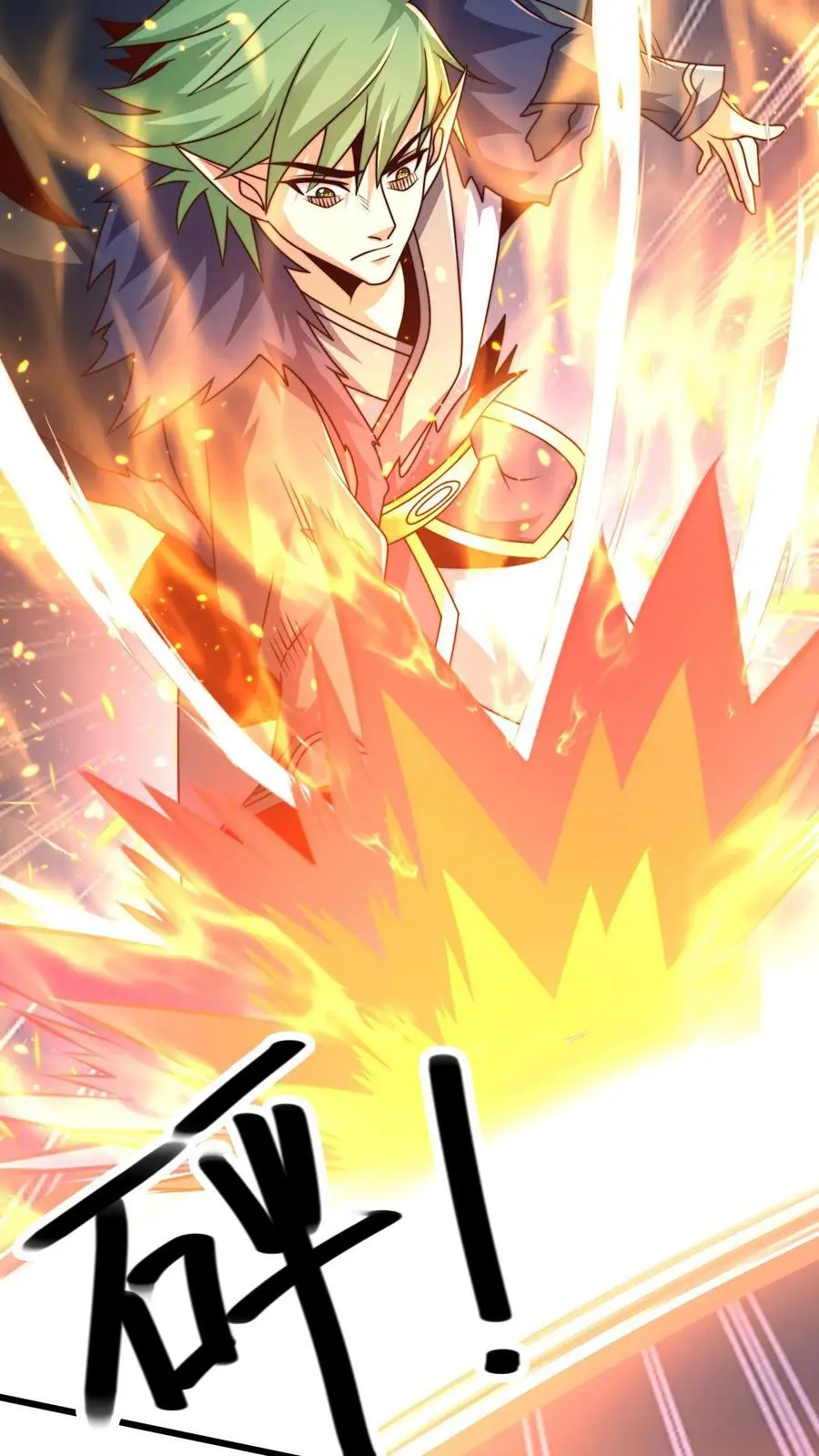 第279话 空城计，妙啊！28