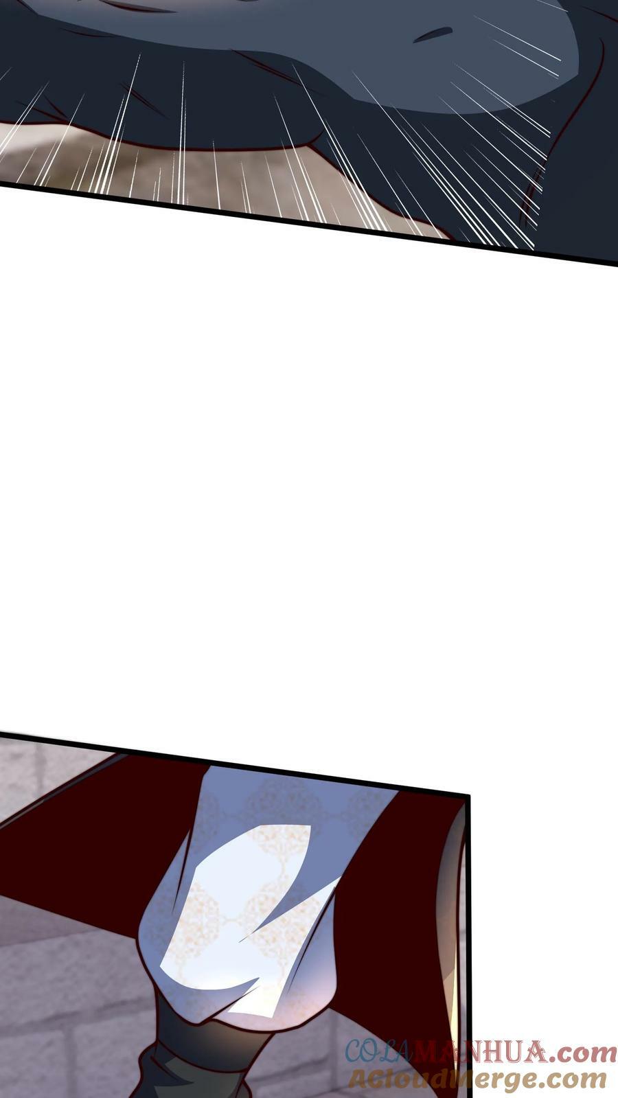 第205话 他裂了！他裂了！他裂了！36