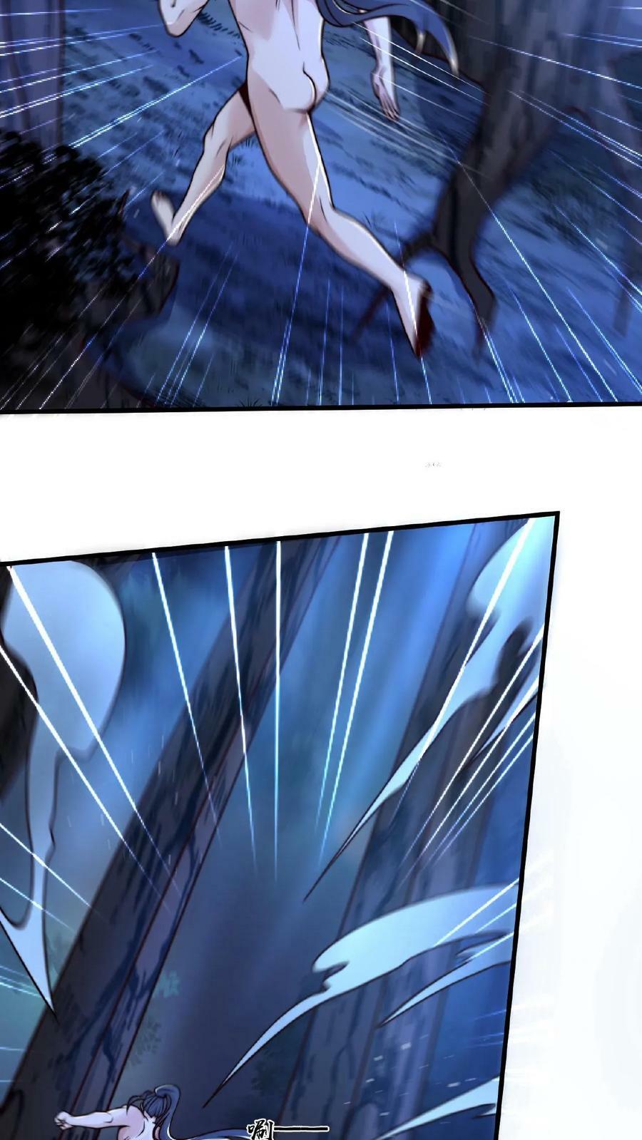 第107话 准没好事儿31