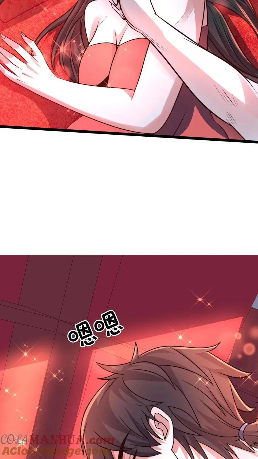 第257话 洞房花烛夜14