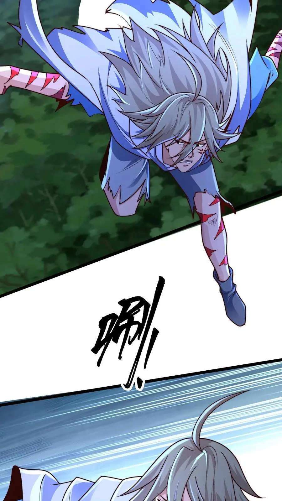 第268话 弱鸡，你行不行啊！19