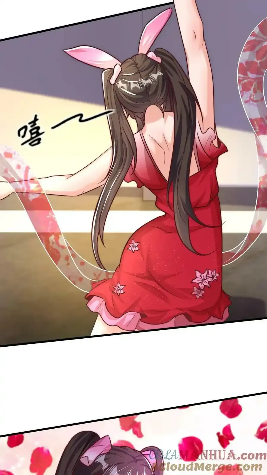 第199话 成为异域的管理者22