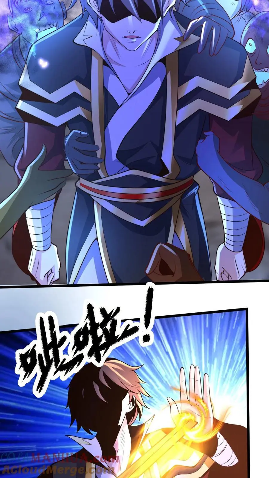 第276话 臣服于本座吧18
