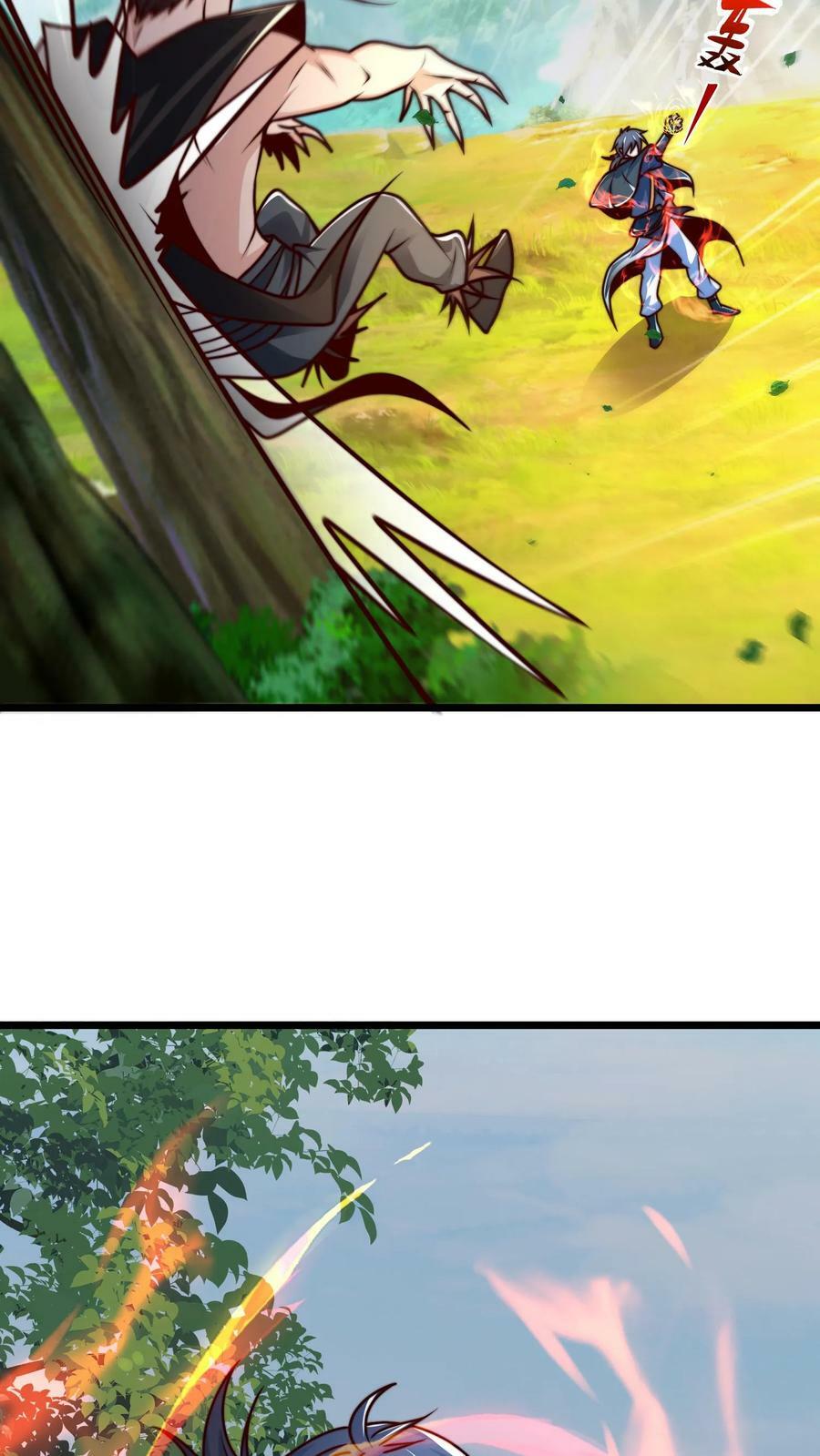 第177话 狂妄自大的妖怪31