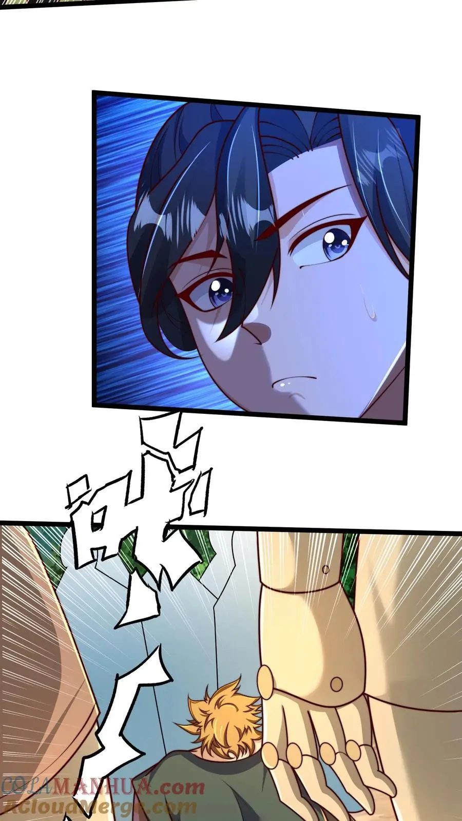 第270话 这人好邪门26