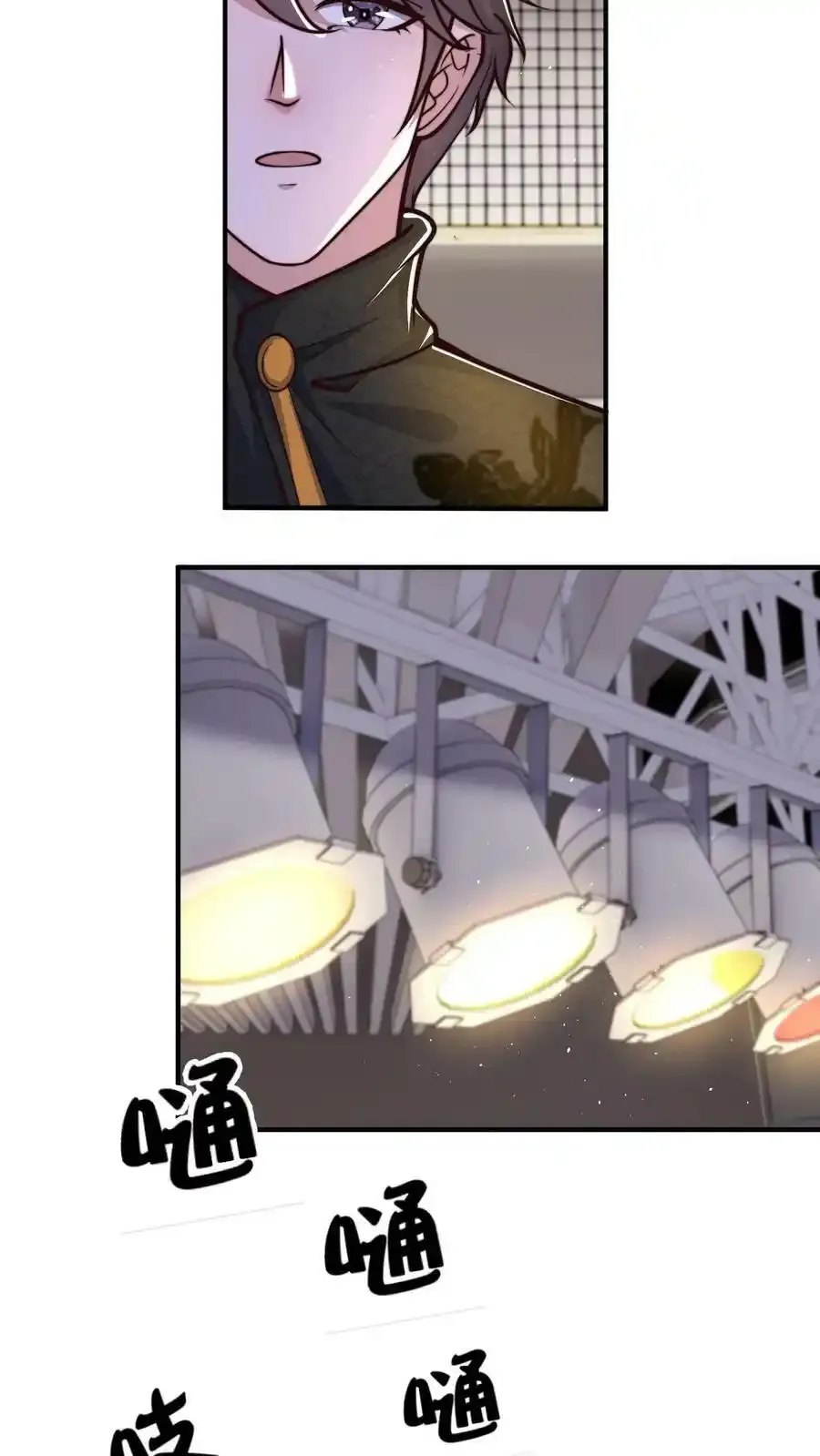 第199话 成为异域的管理者11