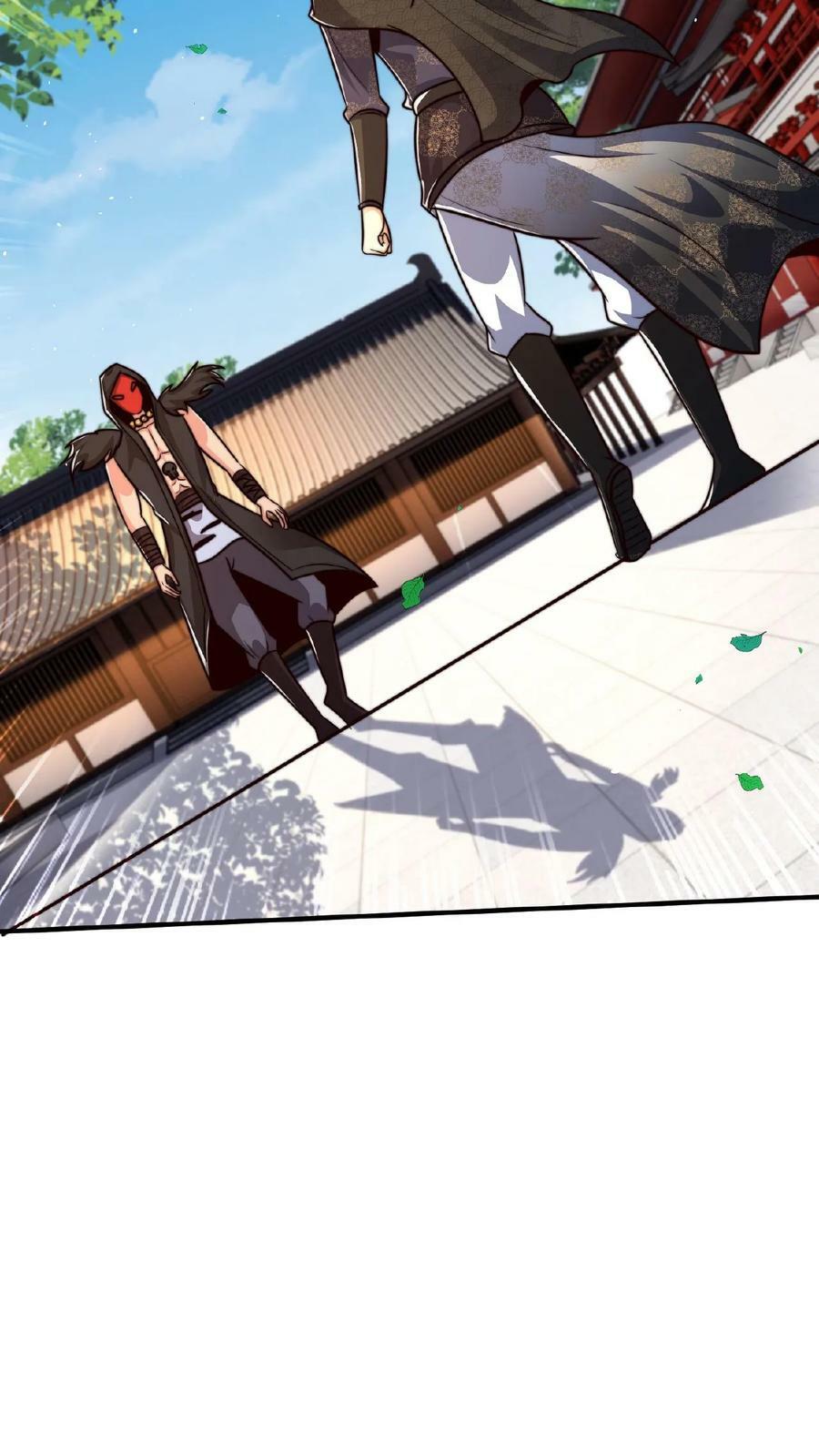 第138话 你确定我不敢动手？3