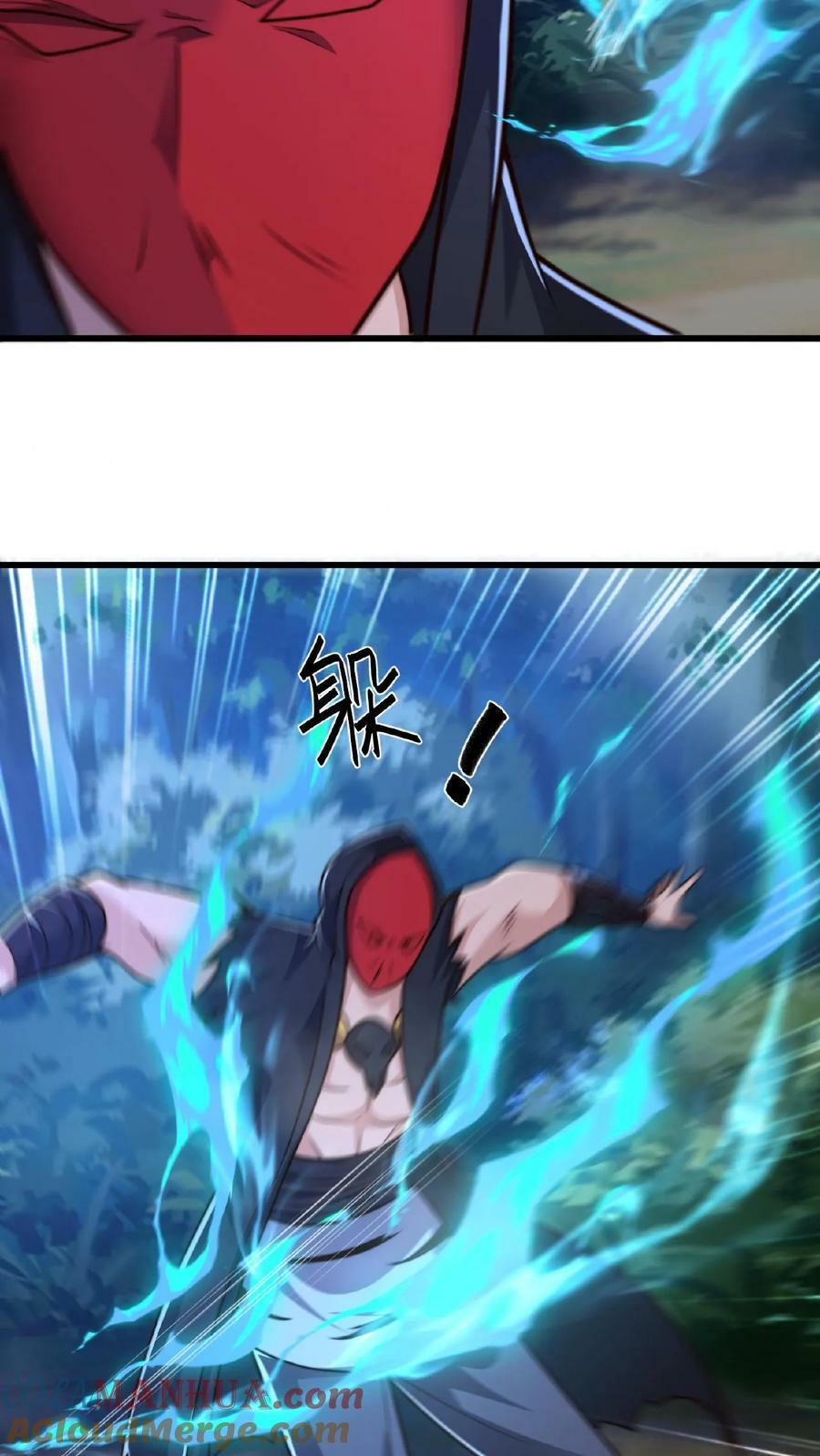 第135话 你跑啥？26