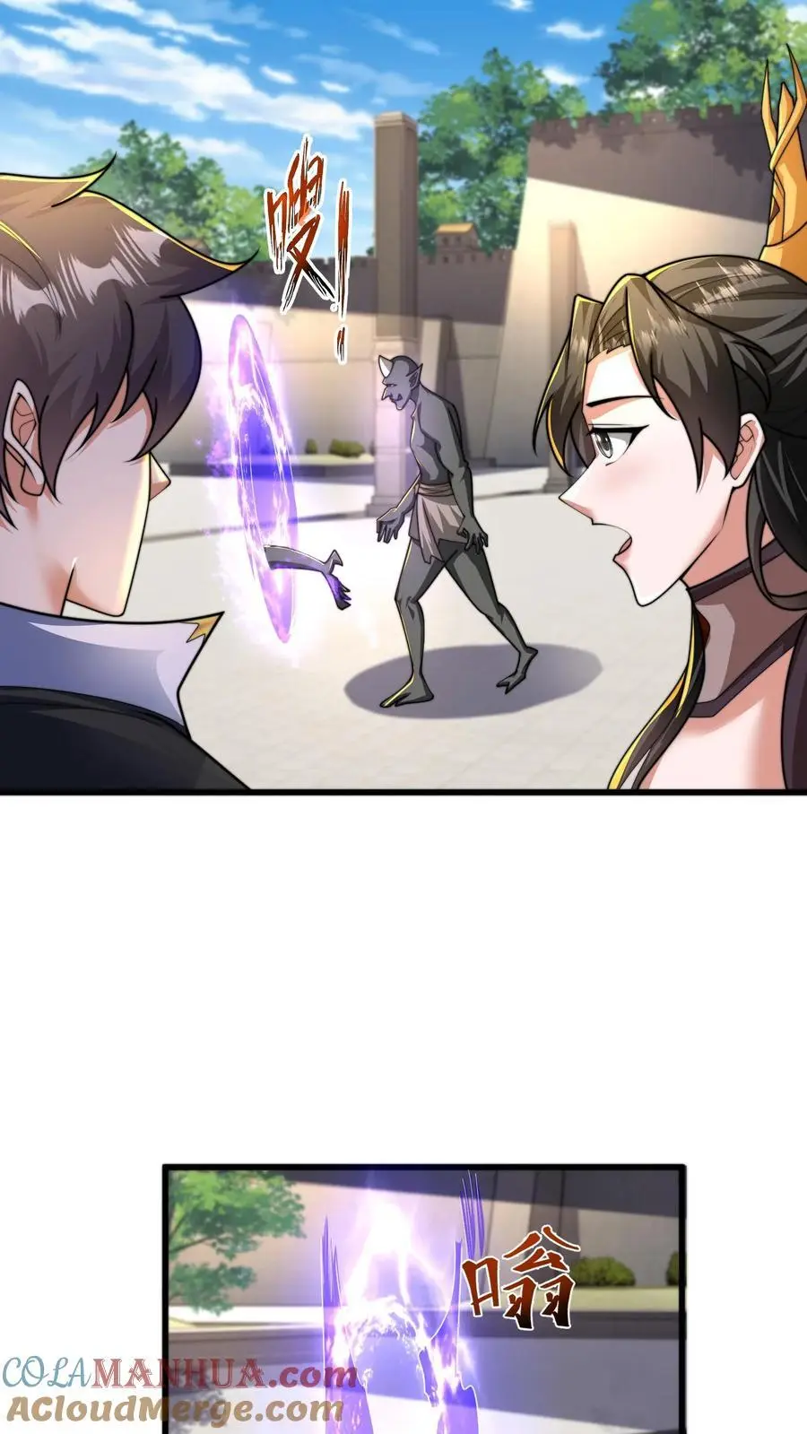 第287话 突破神境21