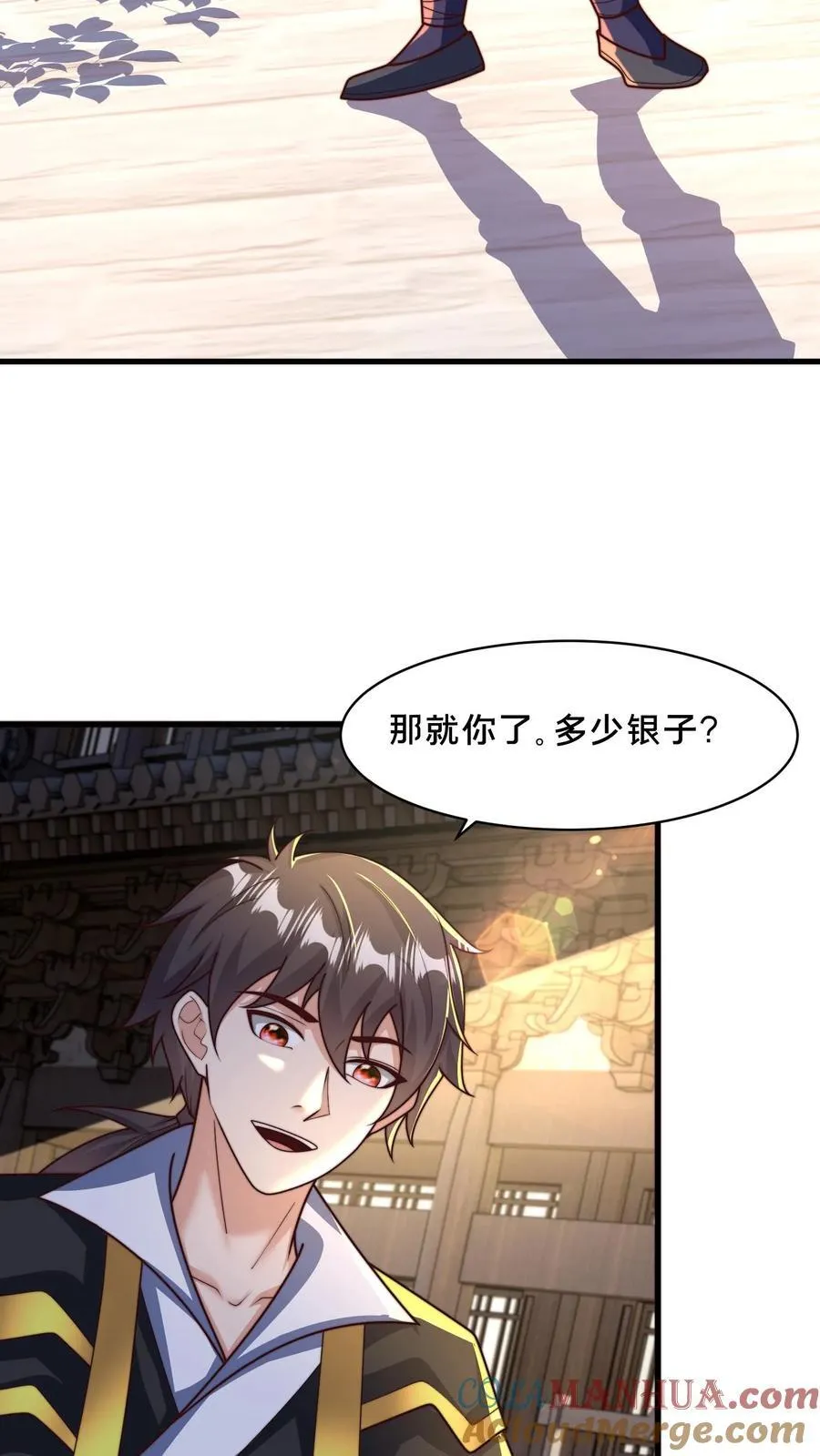 第305话 你是来找事的？10