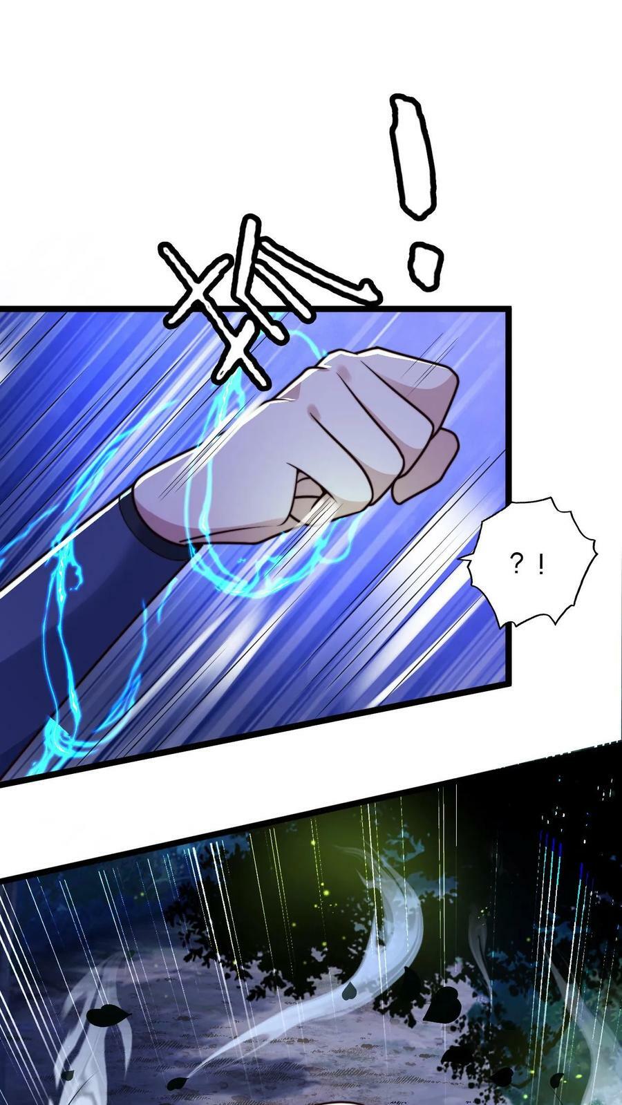 第14话 没事不要勾引我13