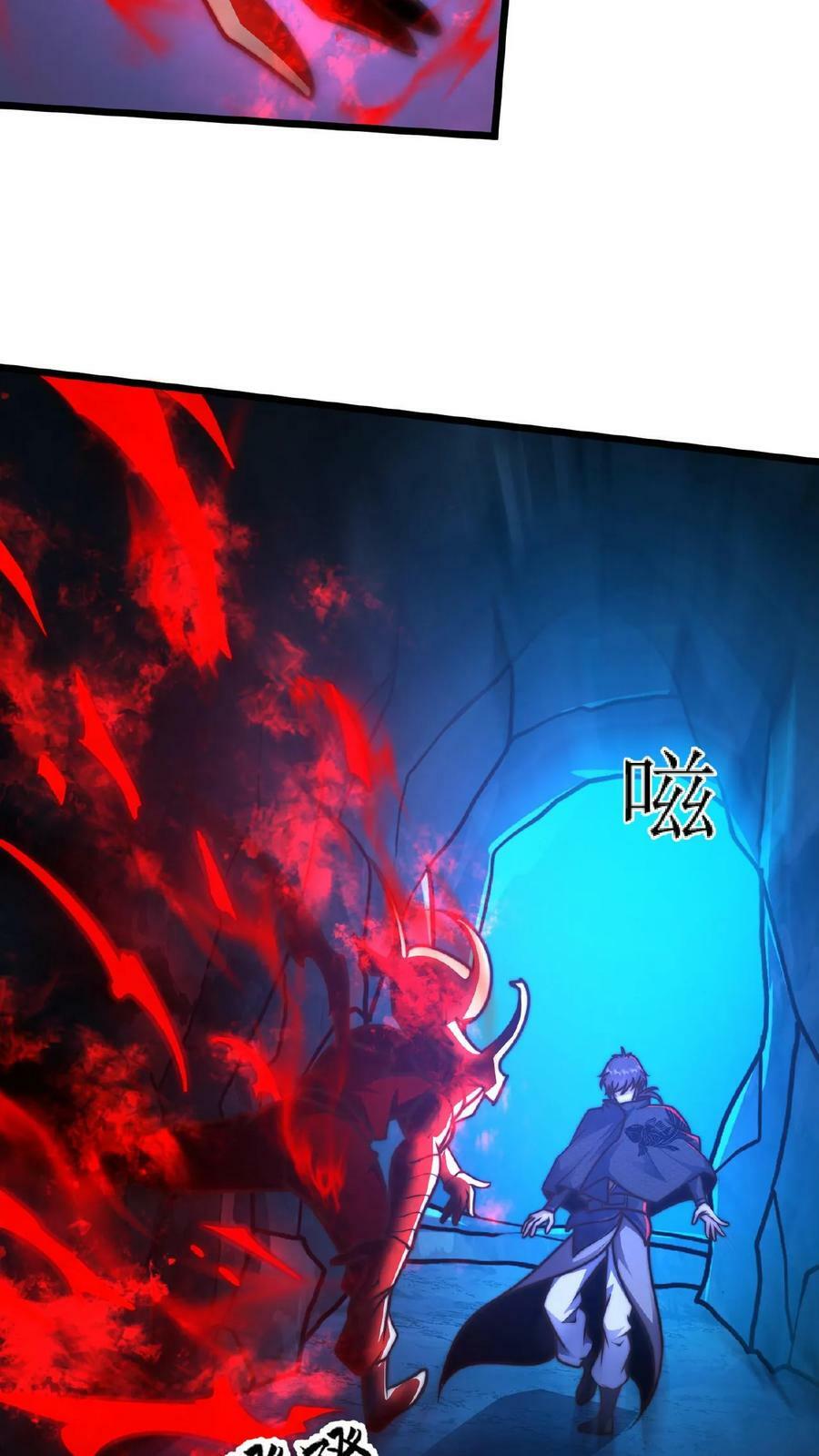 第130话 别给老子添乱10