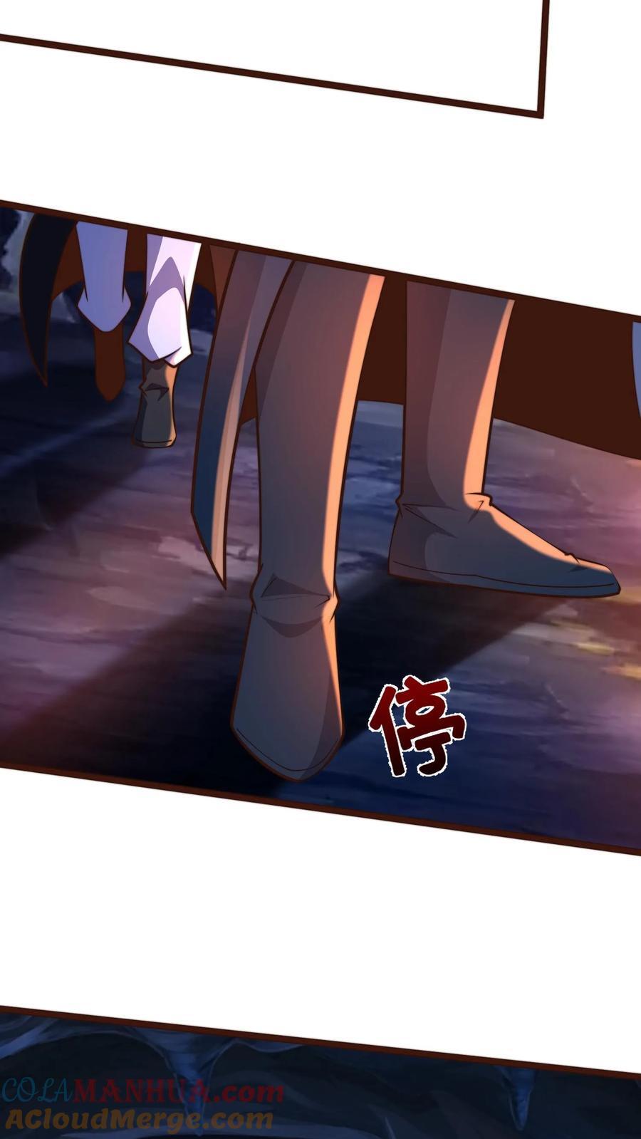 第239话 暗界大战14