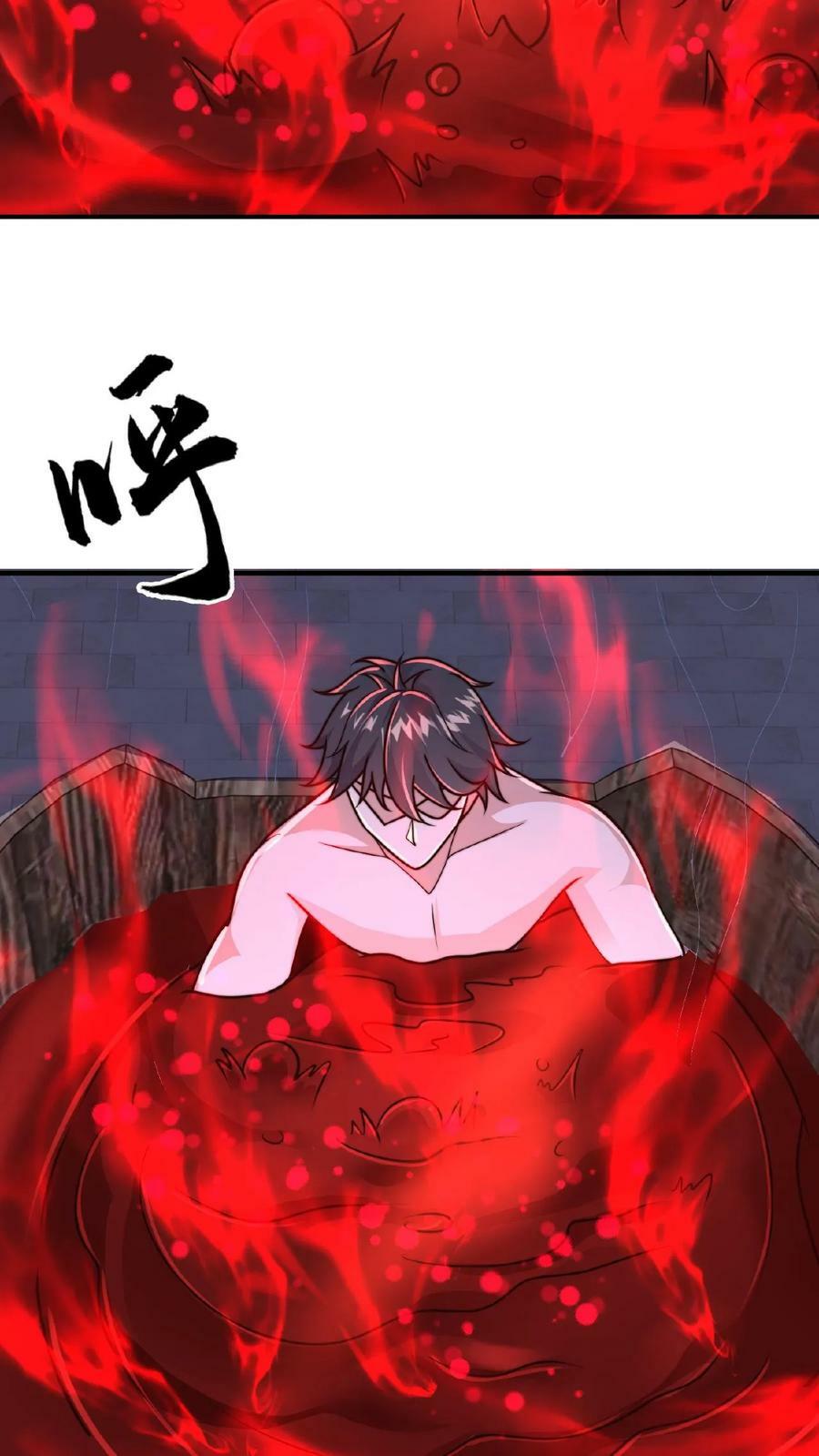 第98话 不能在一个地方萎两次11