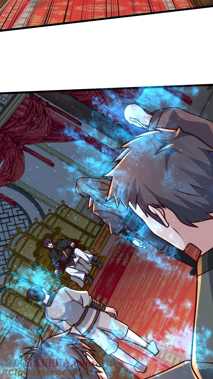 第224话 那我来当这个皇帝吧！22