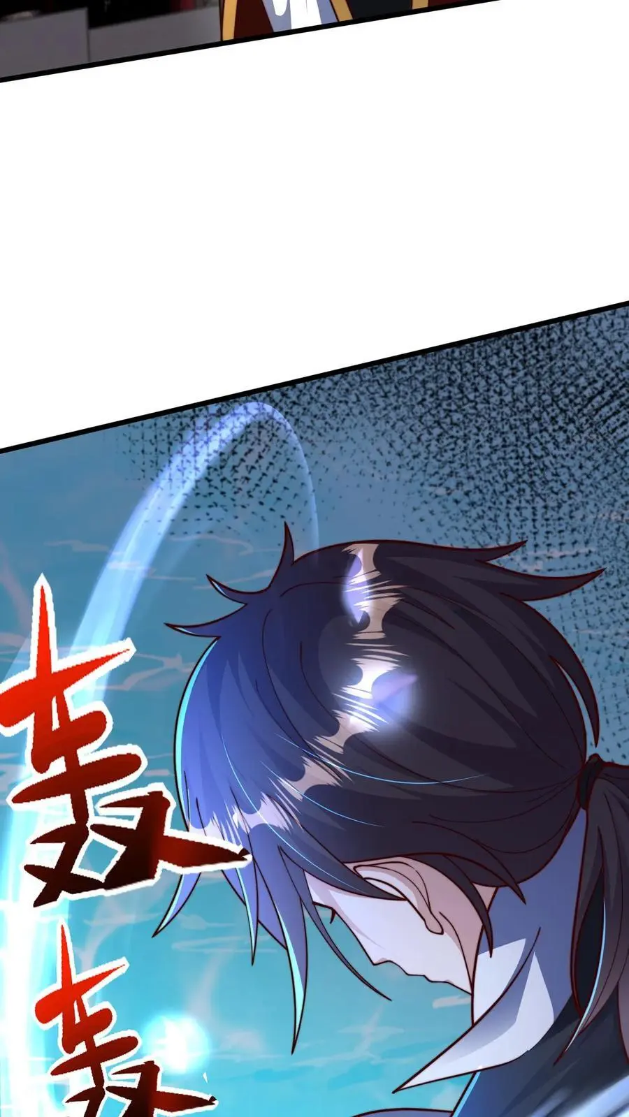 第296话 震惊的麒麟，超级金手指25